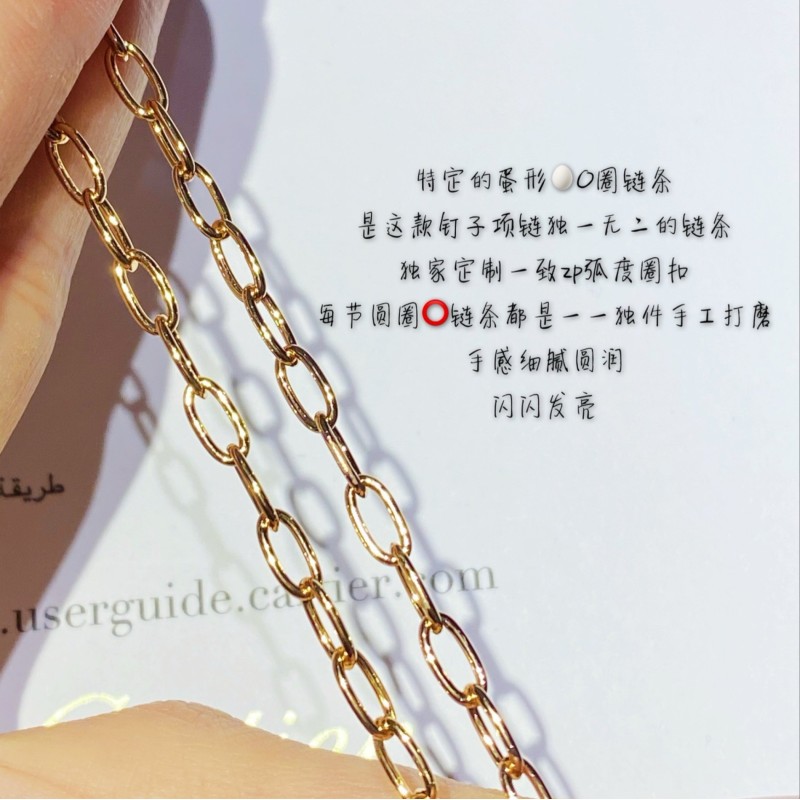 Cartier Necklace