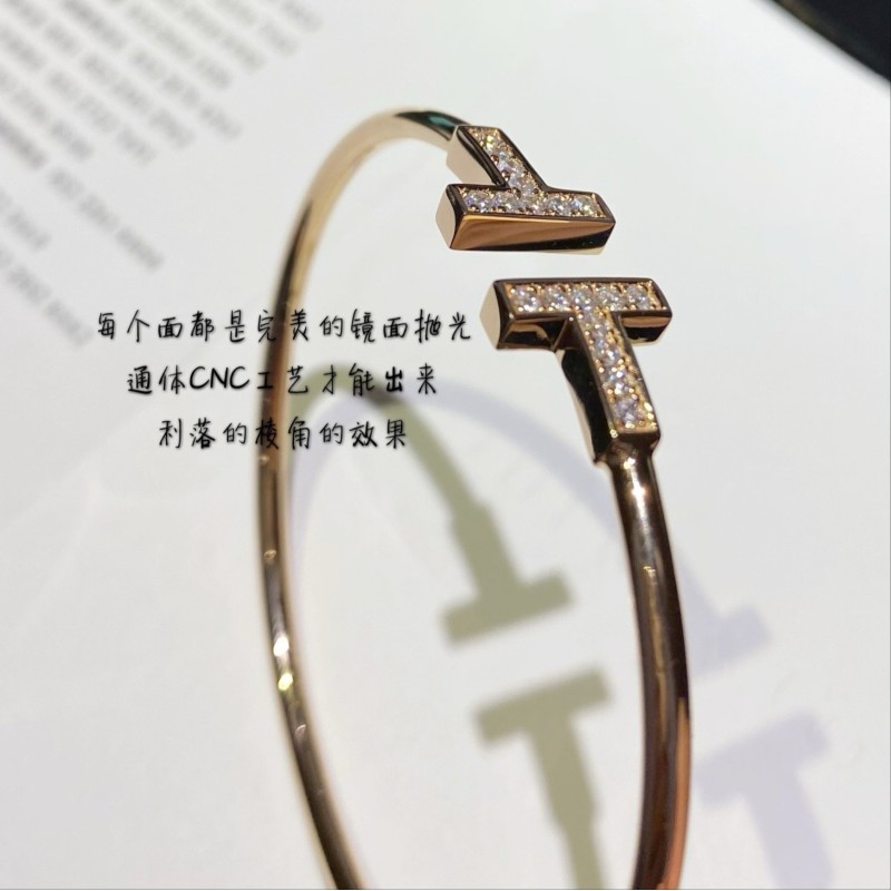 Tiffany & Co Bracelet