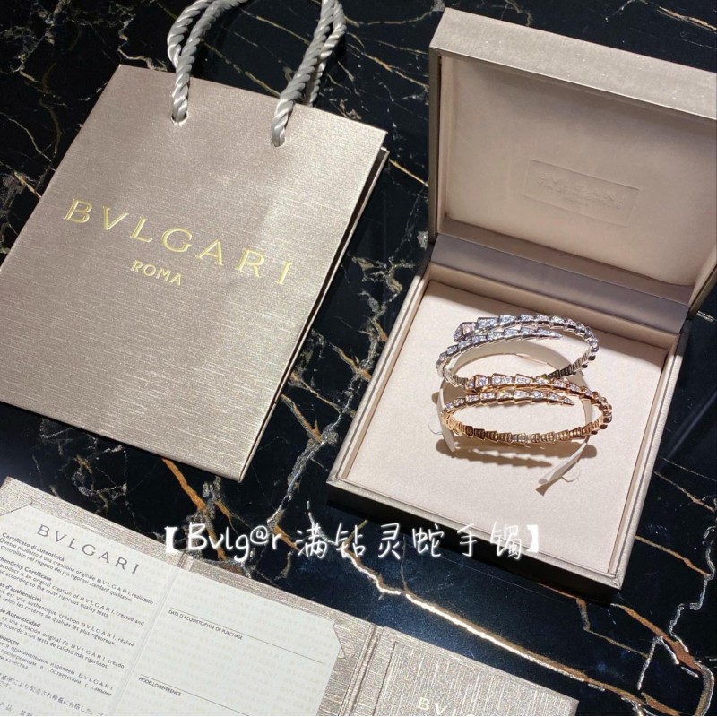 Bvlgari Bracelet