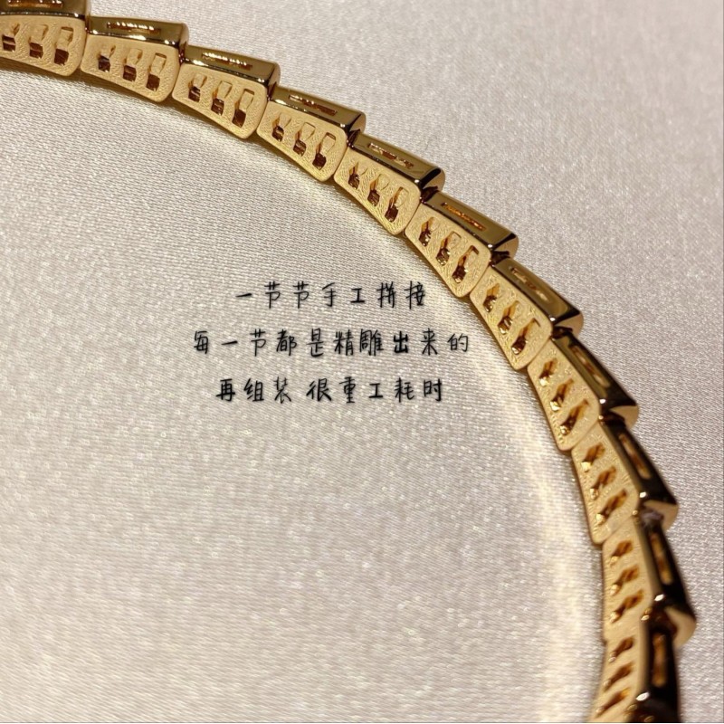Bvlgari Bracelet