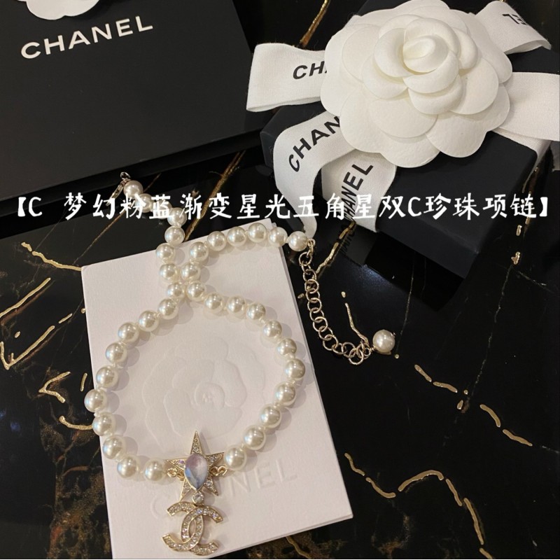 Chanel Necklace