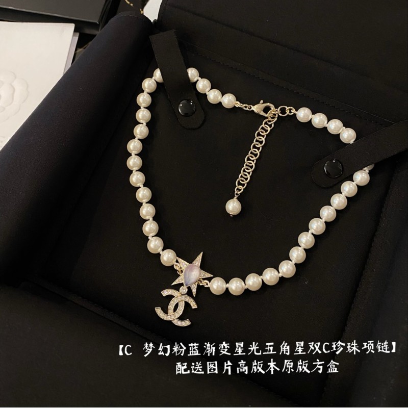 Chanel Necklace