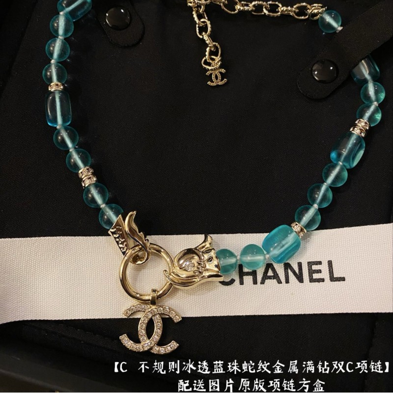 Chanel Necklace