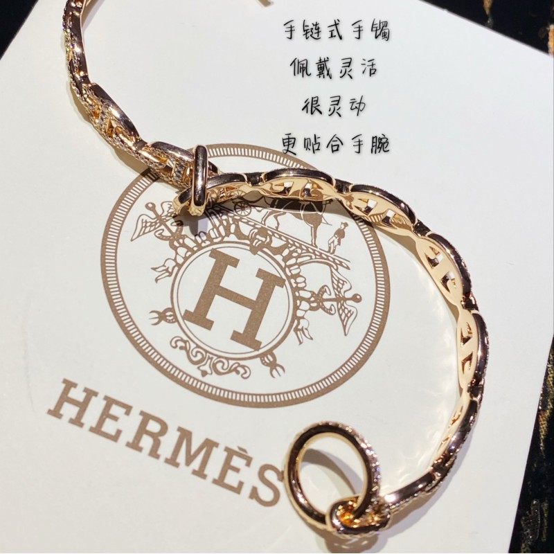 Hermes Bracelet