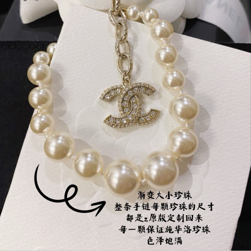 Chanel Bracelet