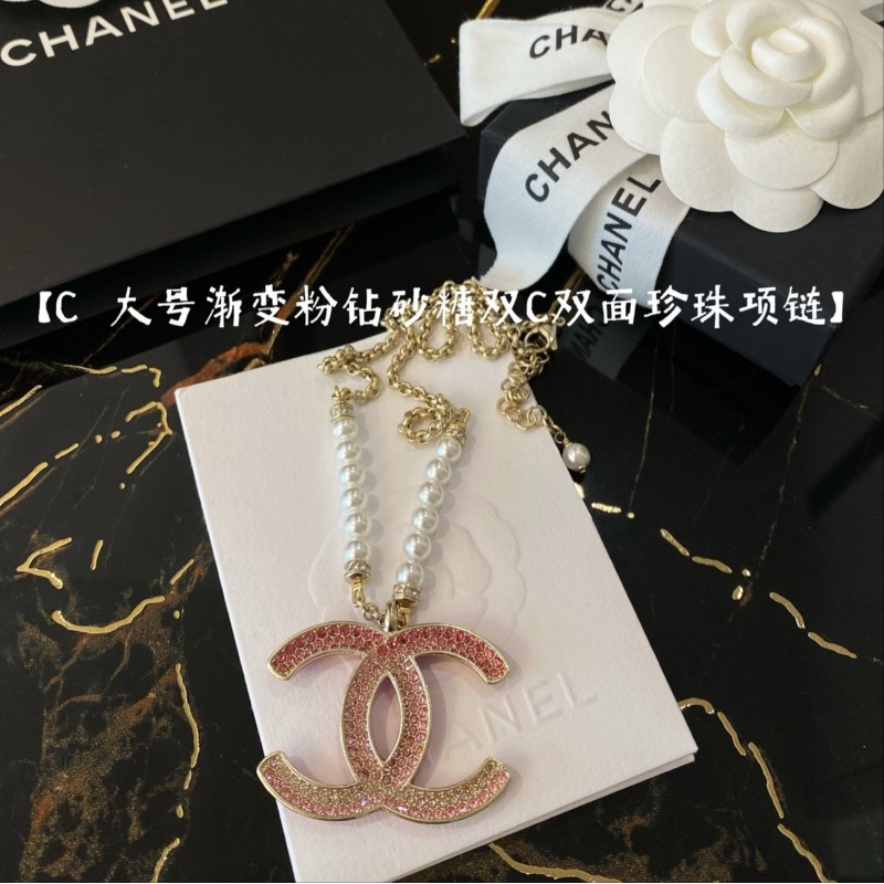 Chanel Necklace