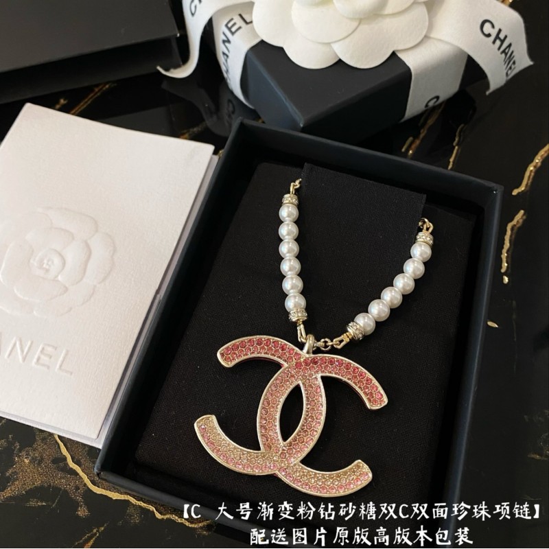 Chanel Necklace