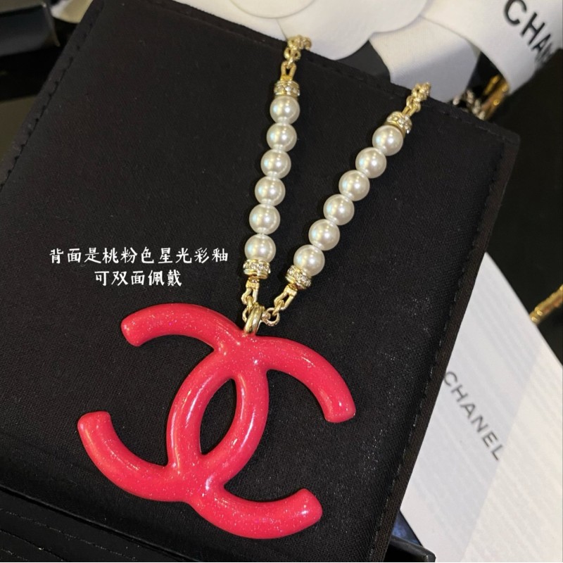 Chanel Necklace