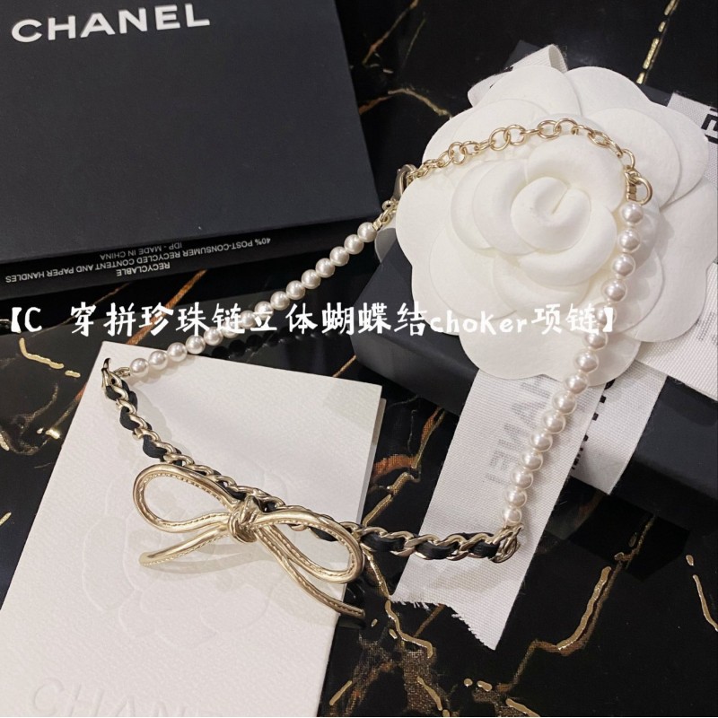 Chanel Necklace