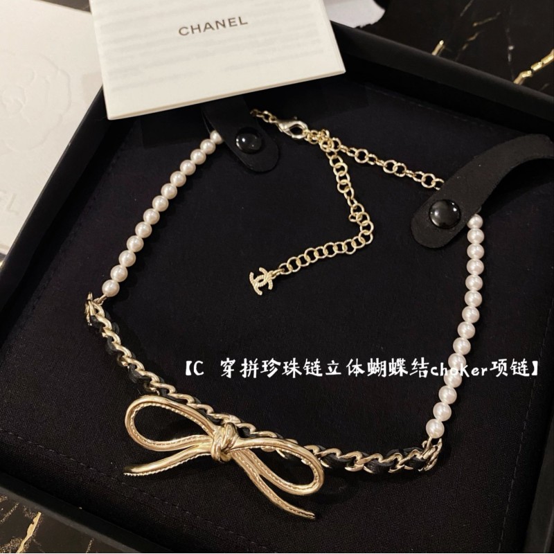 Chanel Necklace