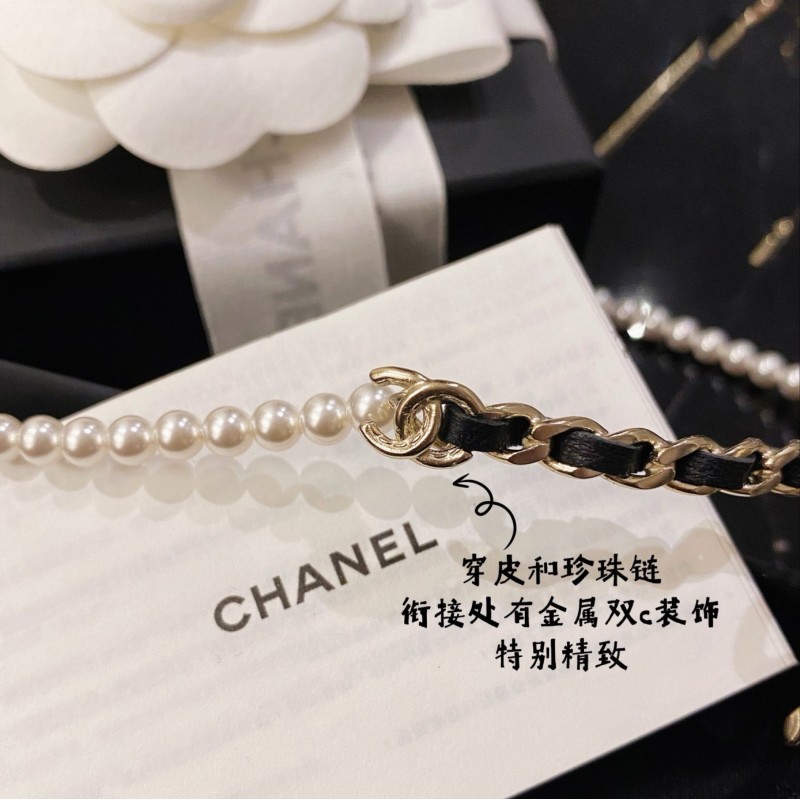 Chanel Necklace