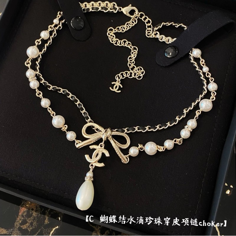 Chanel Necklace