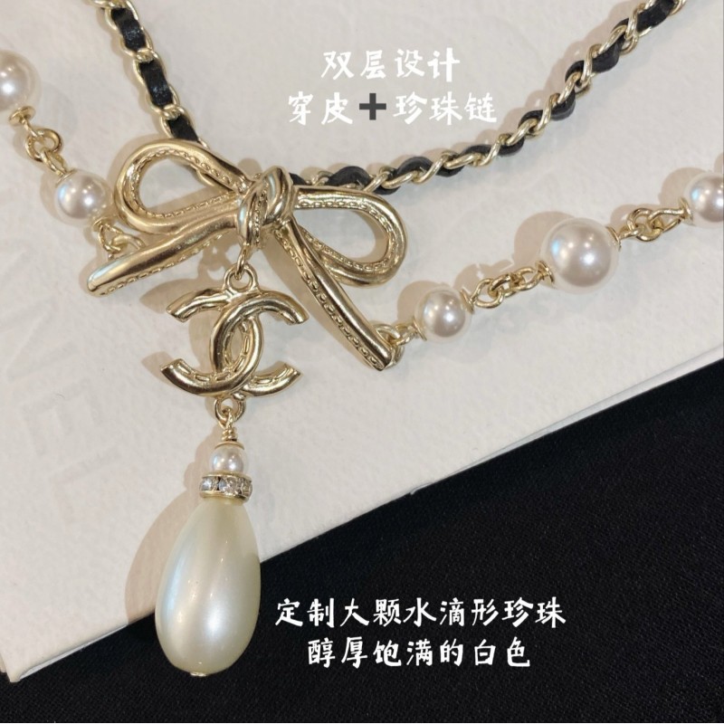 Chanel Necklace