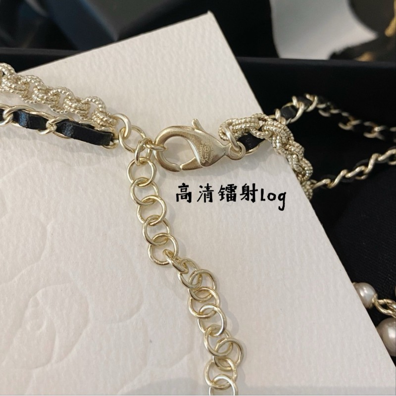 Chanel Necklace