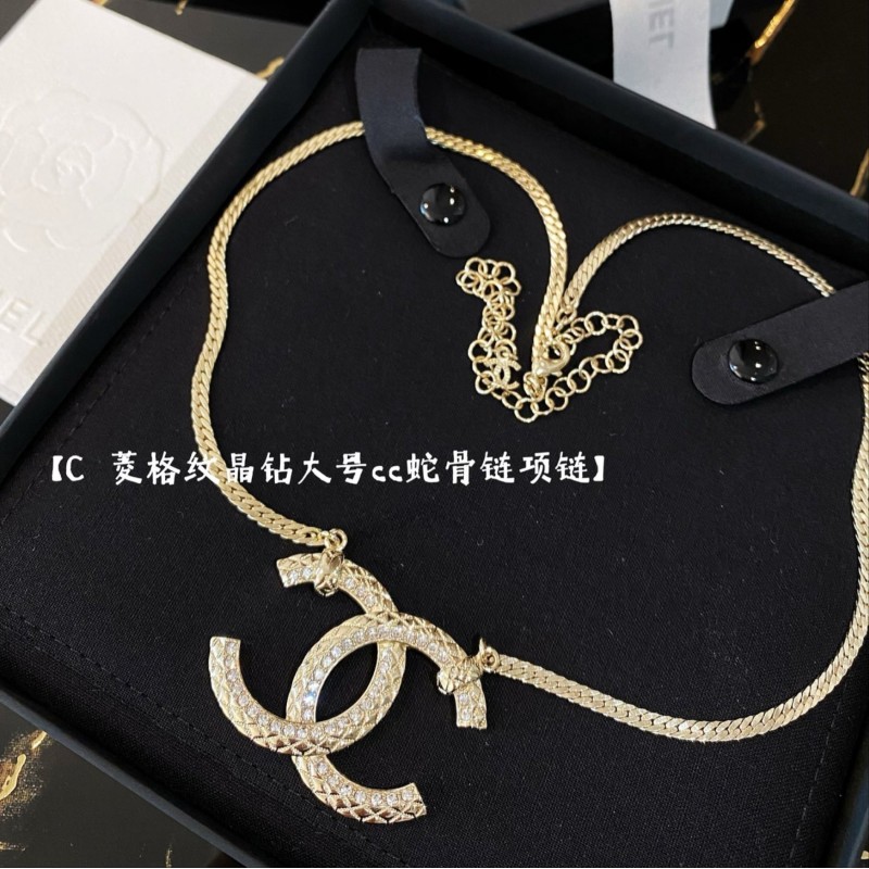 Chanel Necklace
