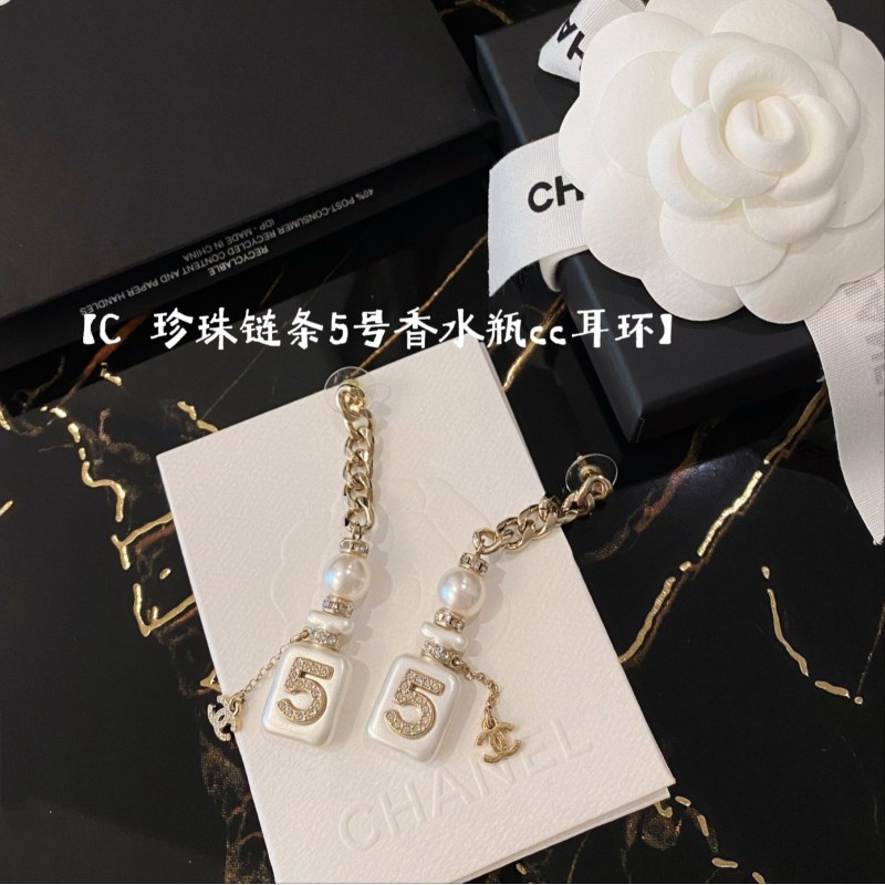Chanel Earrings