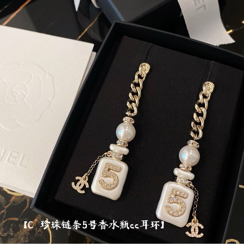 Chanel Earrings