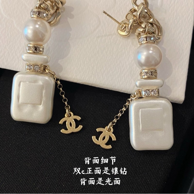 Chanel Earrings
