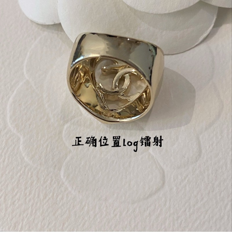 Chanel Ring