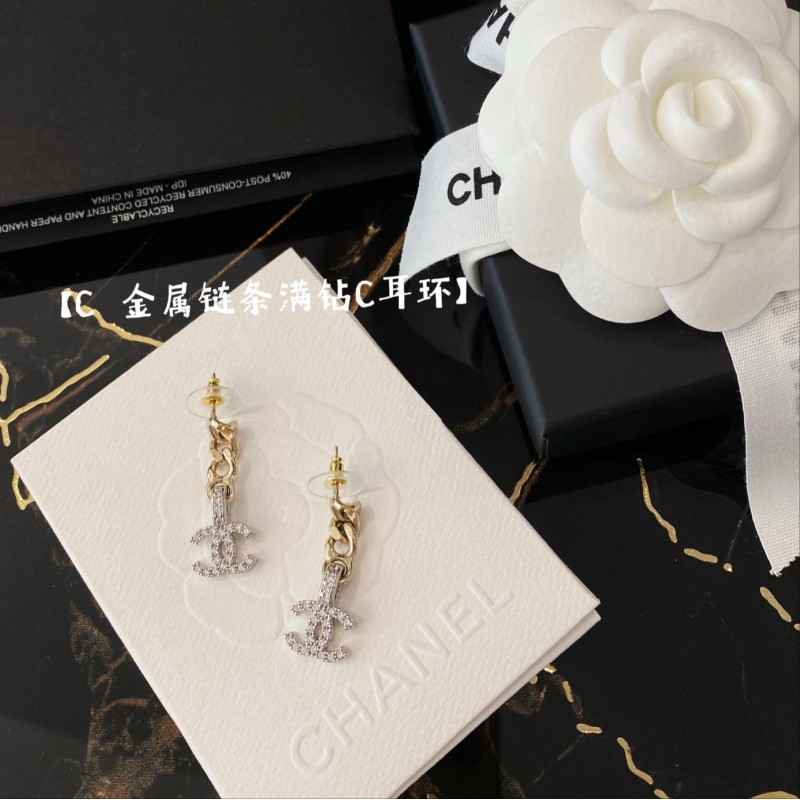 Chanel Earrings