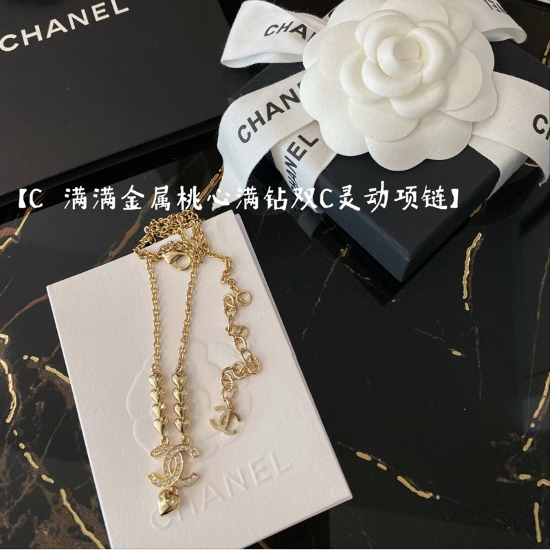 Chanel Necklace
