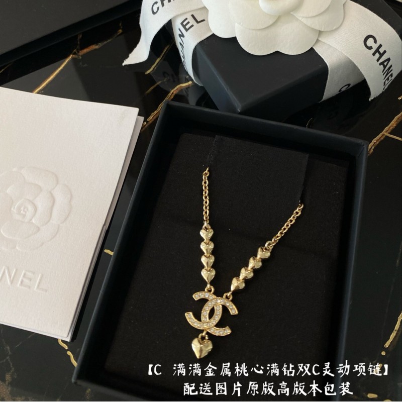 Chanel Necklace