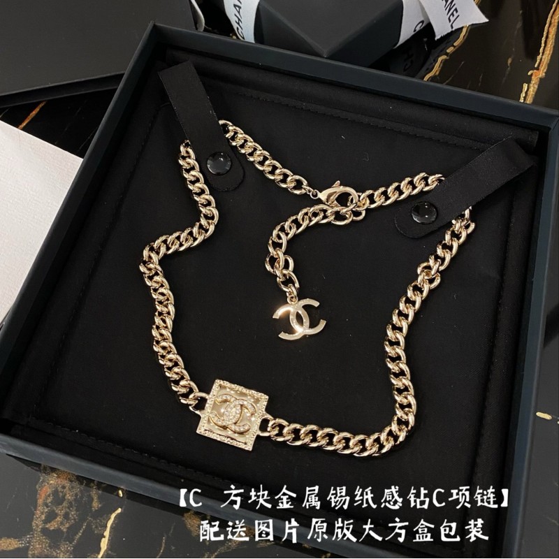 Chanel Necklace