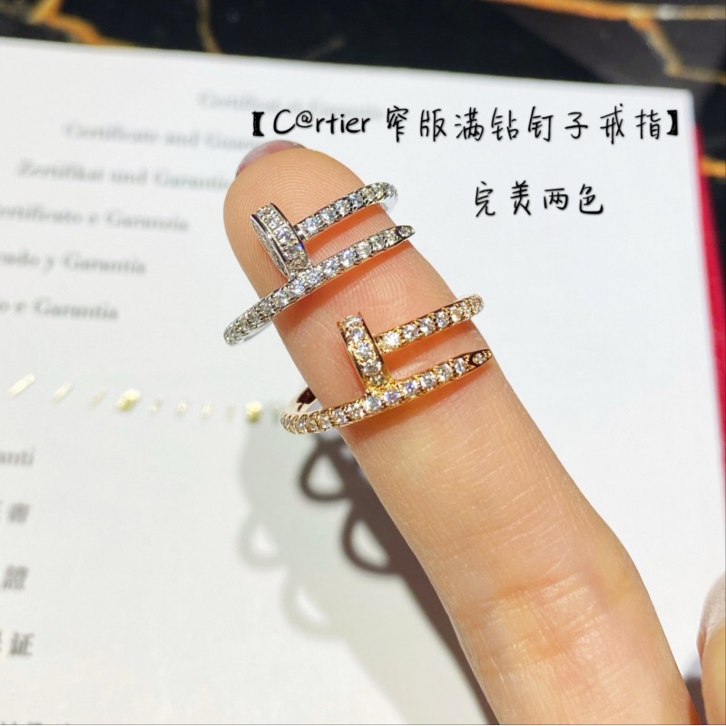 Cartier Ring