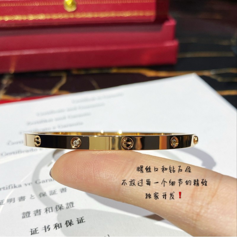 Cartier Bracelet