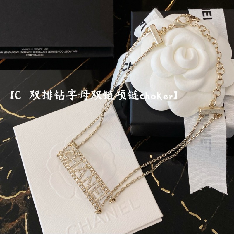Chanel Necklace