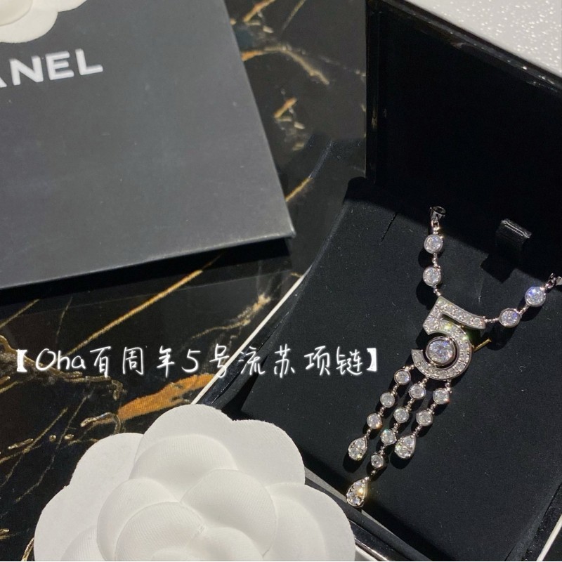 Chanel Necklace