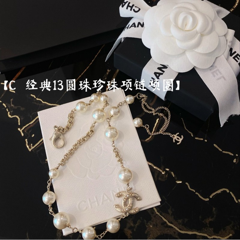 Chanel Necklace
