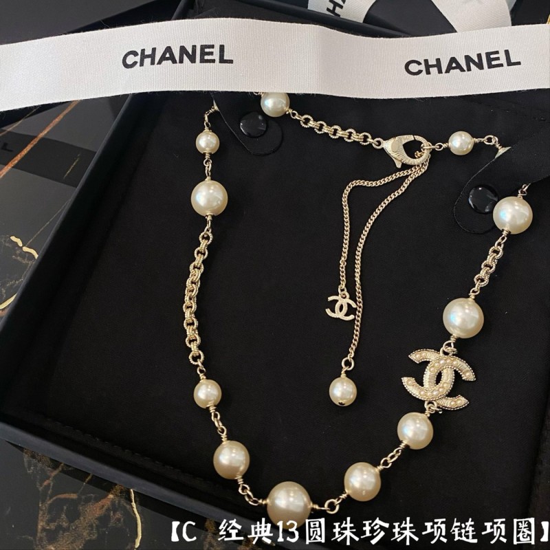 Chanel Necklace