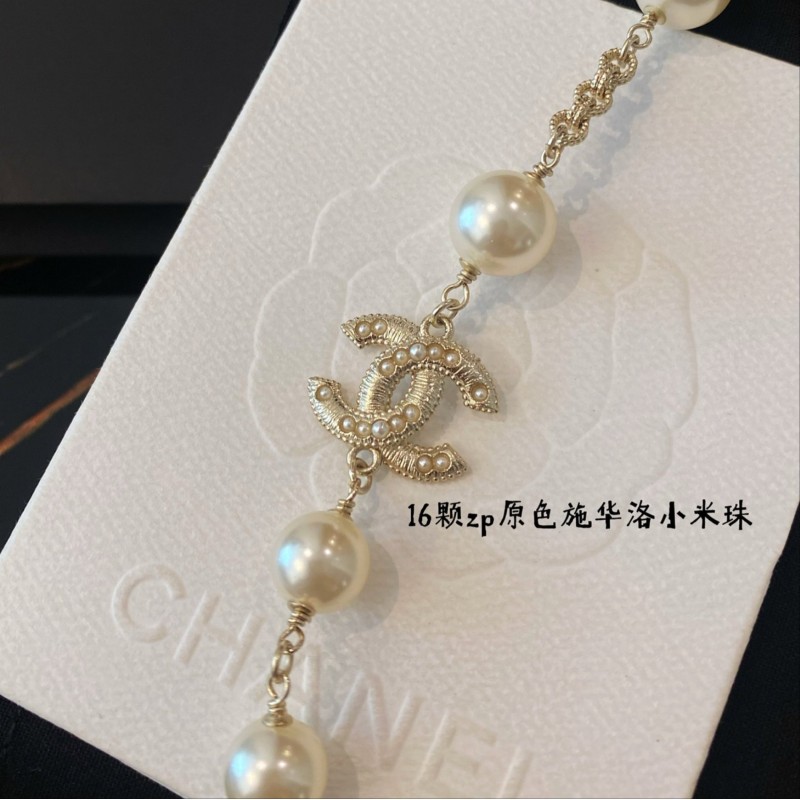 Chanel Necklace