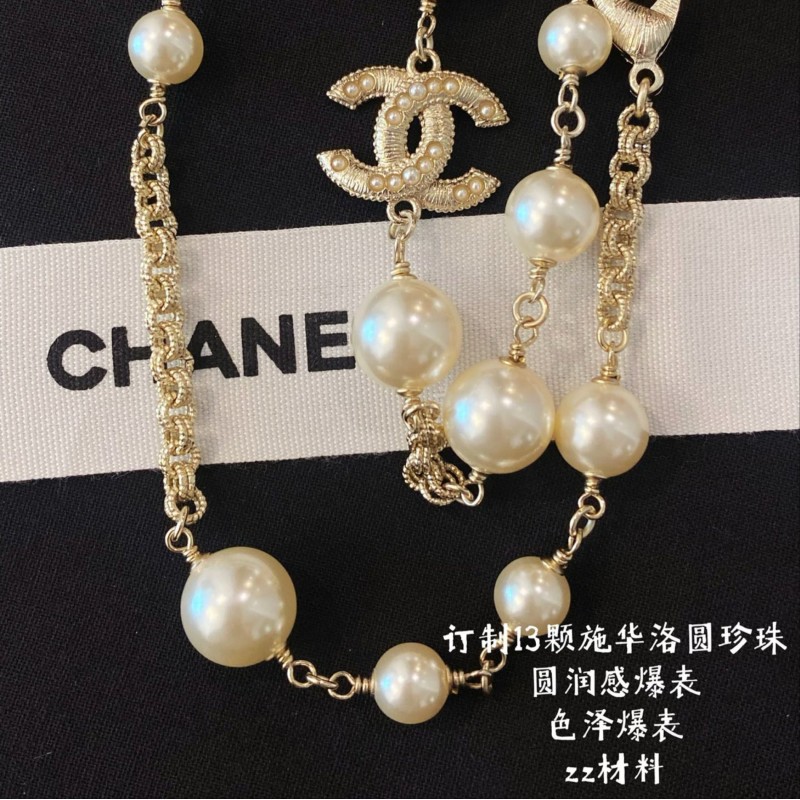 Chanel Necklace