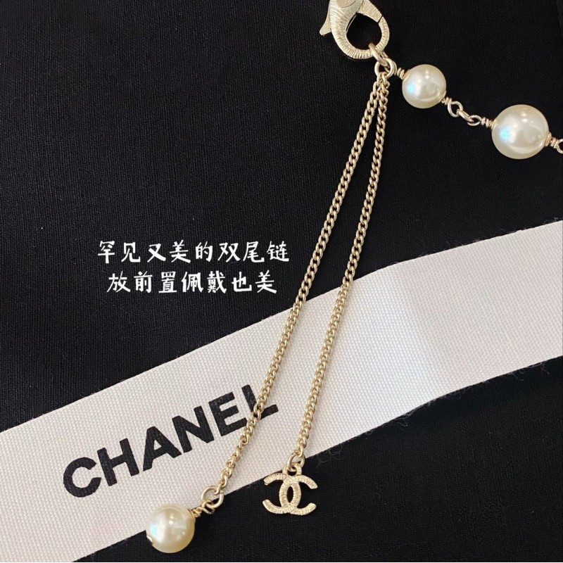Chanel Necklace