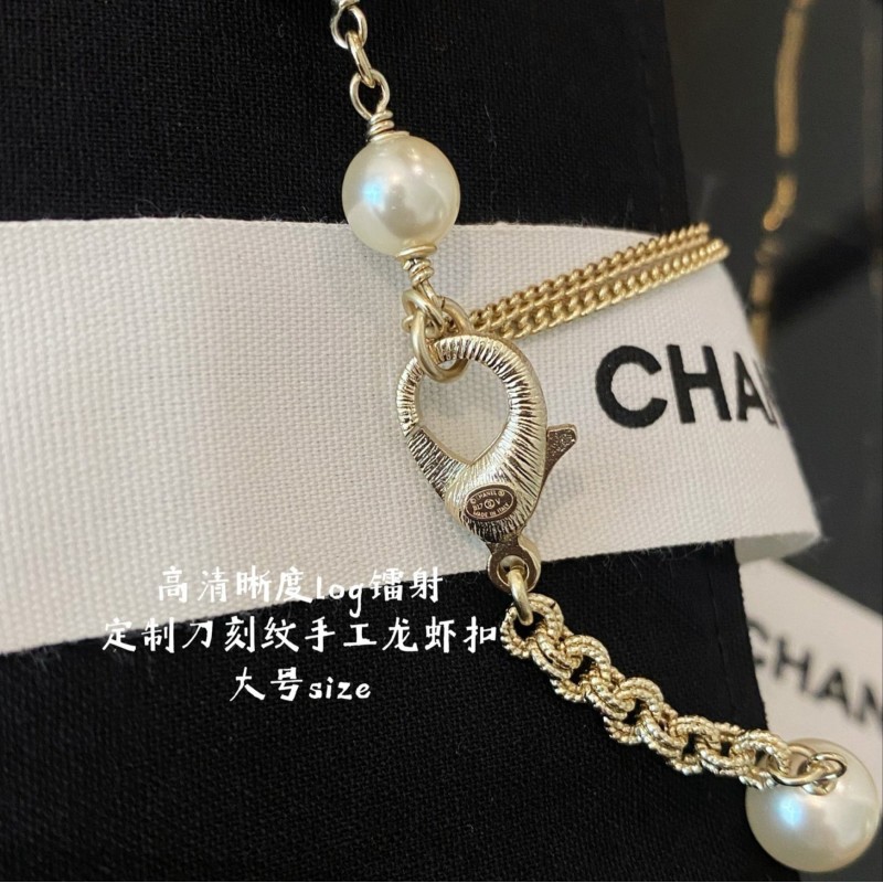 Chanel Necklace