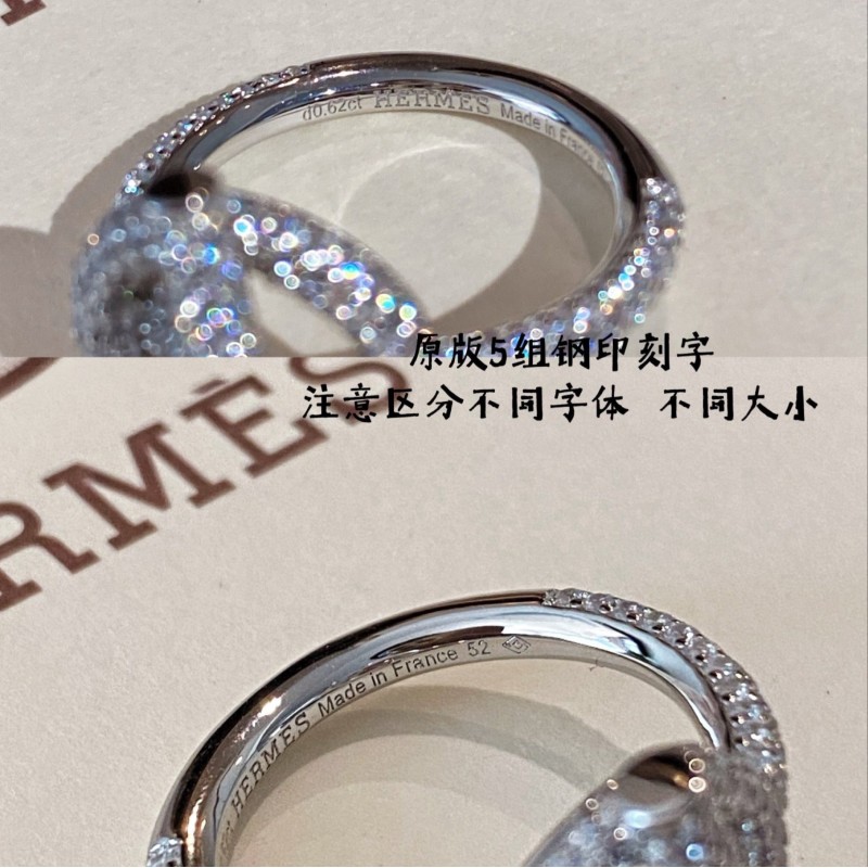 Hermes Ring