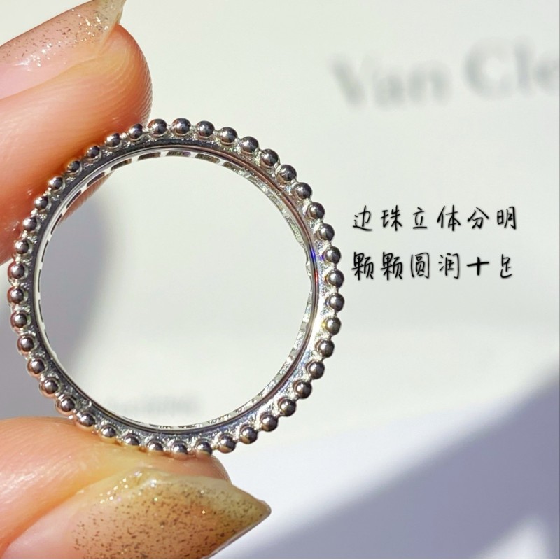 VCA Ring