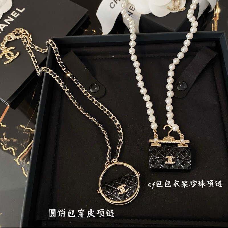 Chanel Necklace