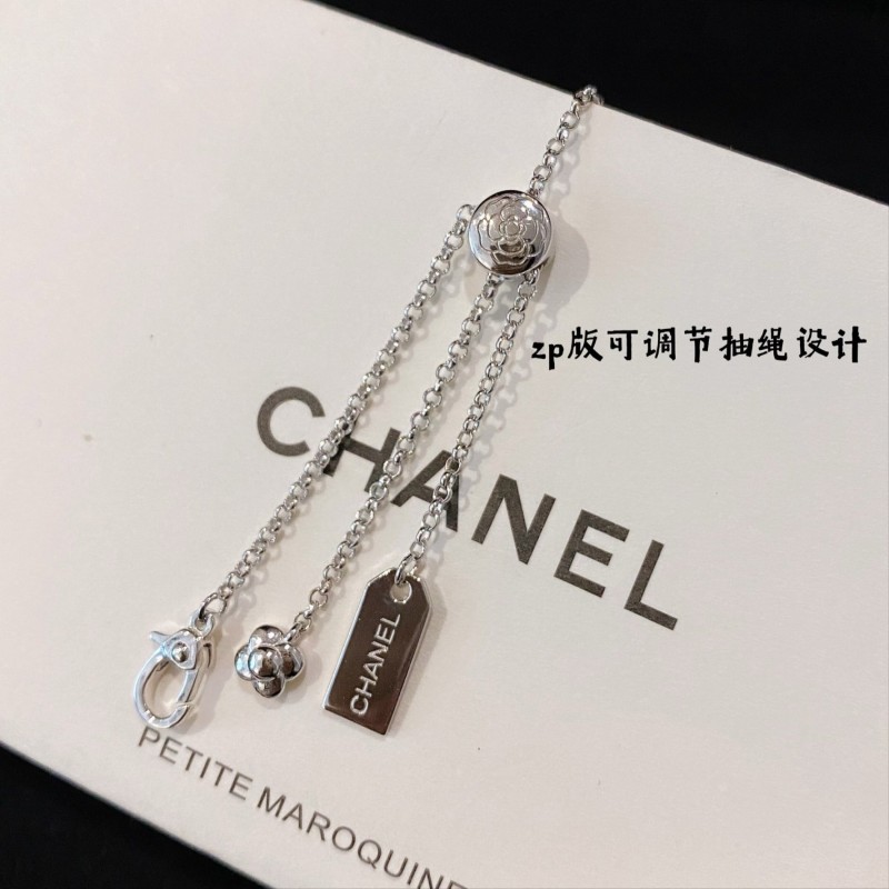 Chanel Necklace