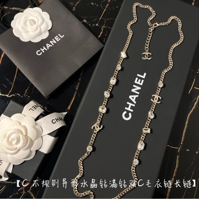 Chanel Necklace