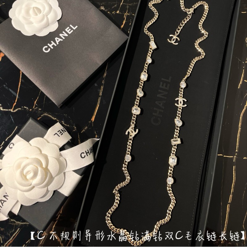 Chanel Necklace