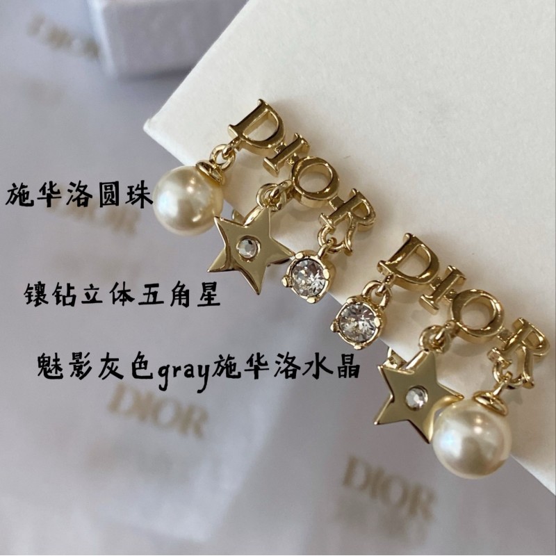 Dior Earrings