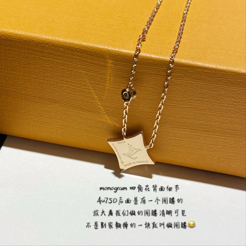 LV Necklace