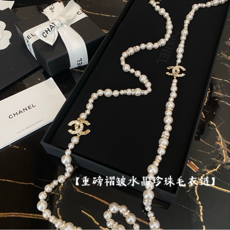 Chanel Necklace