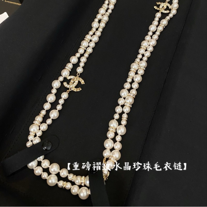 Chanel Necklace