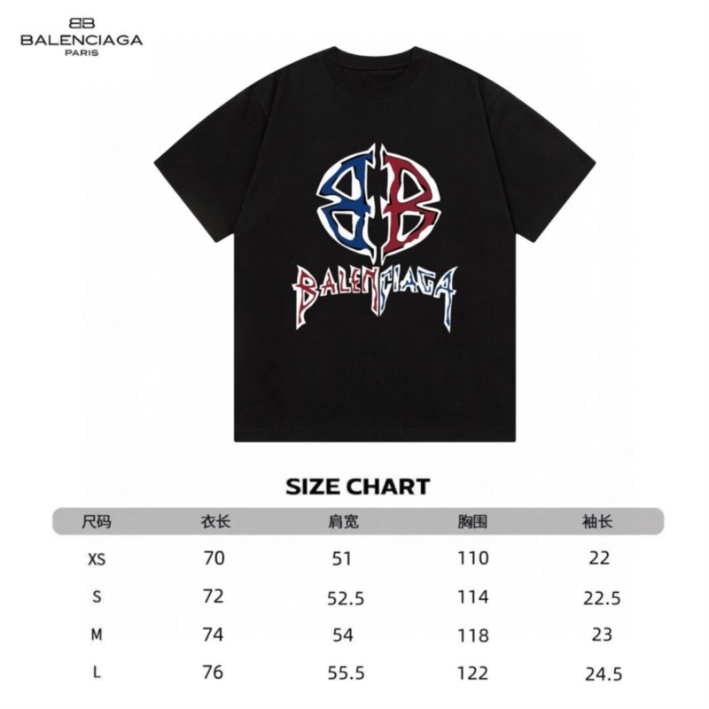 Balenciaga Unisex Tee