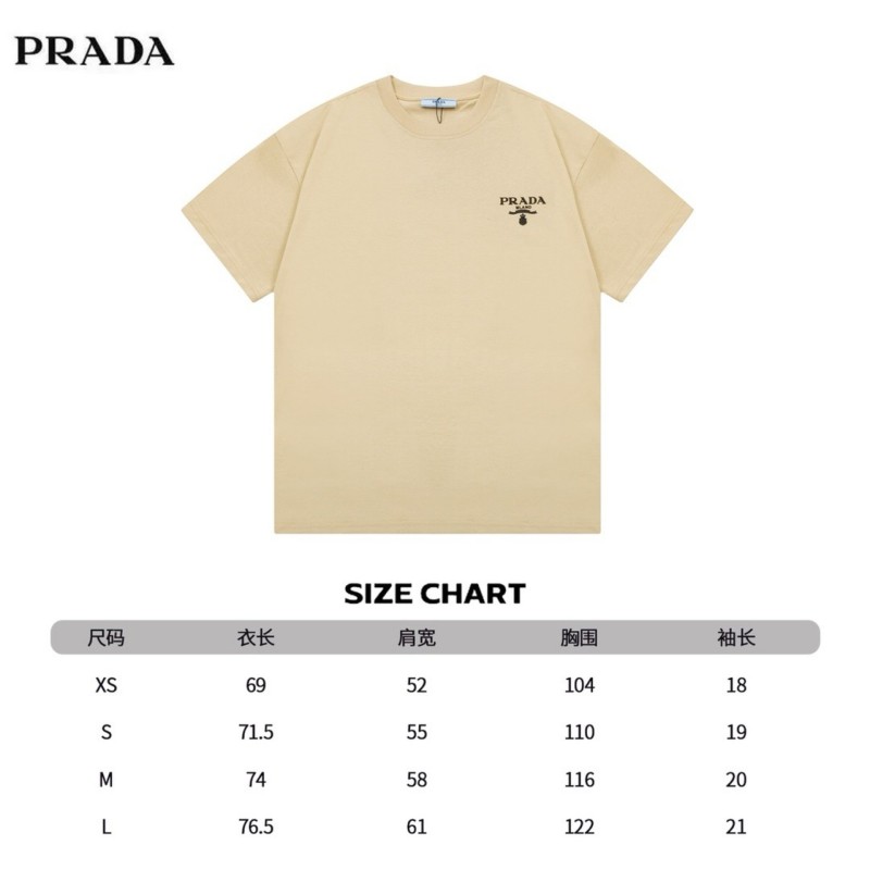 Prada Unisex Tee
