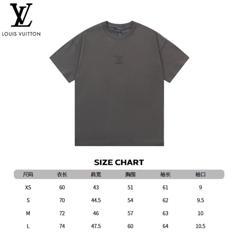 LV Unisex Tee